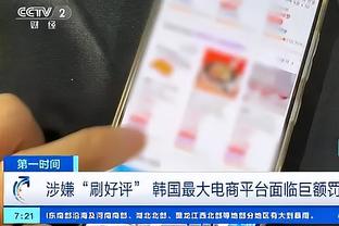 华子说他最强？SGA：我知道他会这么讲 每个球员都有这样的自信